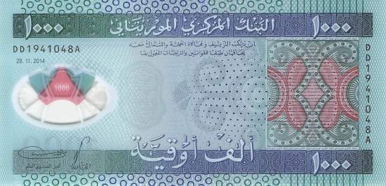 Mauretanien p19 1000 Ouguiya 2014